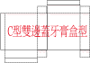BOXABCDEF-C.gif (18827 Ӧ줸)