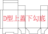 BOXABCDEF-D.gif (16396 Ӧ줸)