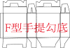 BOXABCDEF-F.gif (21695 Ӧ줸)